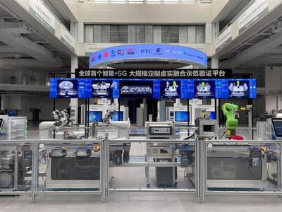 中國(guó)智能制造企業(yè)百?gòu)?qiáng)榜揭曉 卡奧斯賦能海爾斬獲榜首