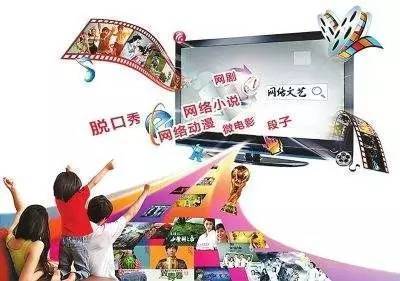 高陽人，你手機里的微信公眾號正悄然重塑網(wǎng)絡(luò)文化傳播